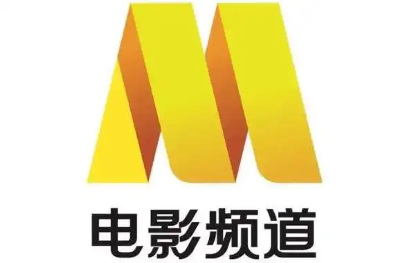 六公主是什么梗:中央六台cctv-6(像央视庇护的小女儿)_探秘志手机版