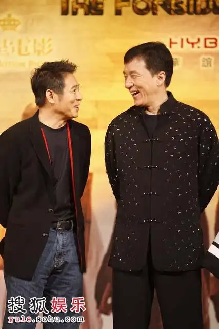 《功夫之王》记者会 成龙李连杰李冰冰引爆香江