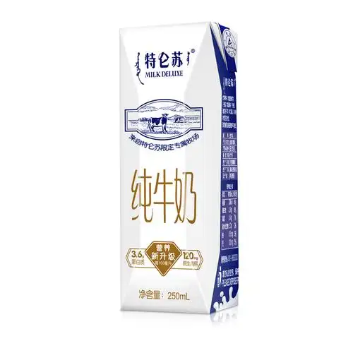 蒙牛特仑苏纯牛奶250ml