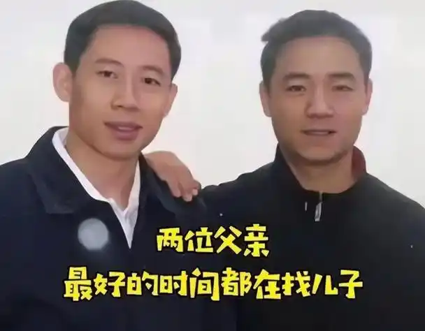 回顾08年3岁男孩家门口被拐3年后他在人群中一眼认出生父