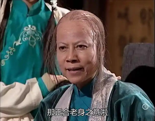 神雕侠侣:杨过带来裘千仞,裘千尺和二哥相认,心里十分激动