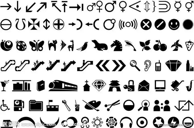 一套简单的黑白矢量符号素材图片