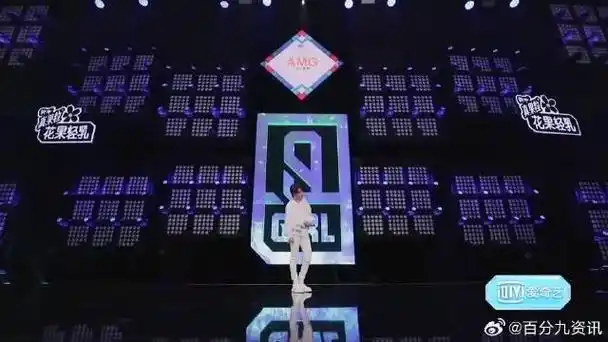 刘雨昕《no joke》街舞动作炸裂,蔡徐坤有被帅到