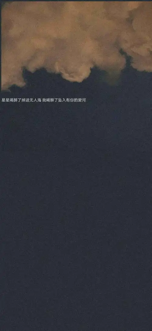 壁纸/背景图/ins冷淡风/文字壁纸