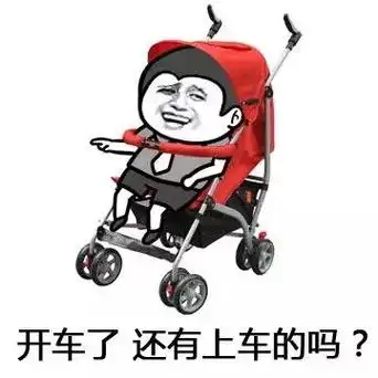 ⒈588徽6732信420元一瓶昏睡液128ohd表情包 - ⒈588徽6732信420元一