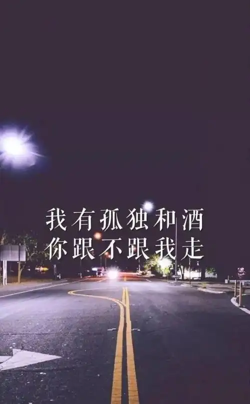 特别难受想哭的说说伤感催泪看完必哭