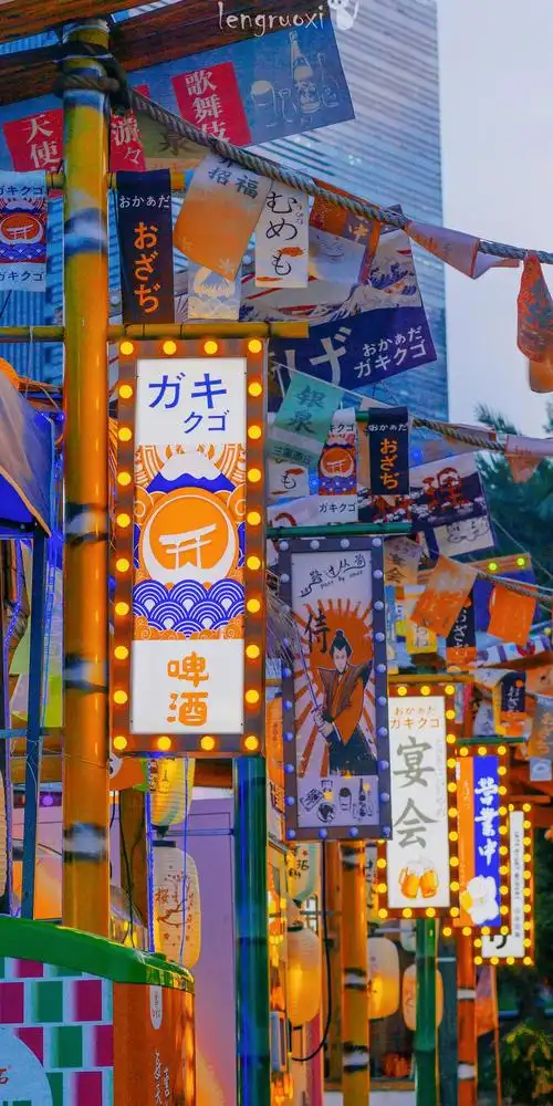 手机壁纸日系壁纸