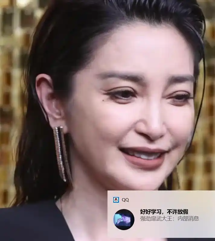 李冰冰也是变老了,大背头造型满脸皱纹浮肿,好像高配刘晓庆!