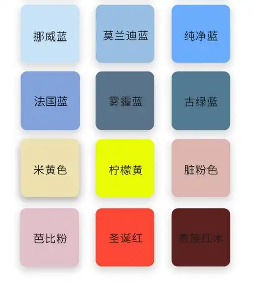 水性木器漆翻新改色家具实木门柜白清喷油漆家用自刷涂料薄荷绿500ml