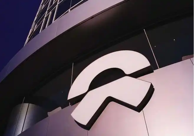 蔚来logo. 蔚来品牌供图 华龙网发