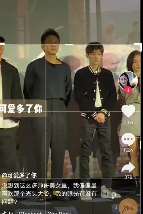 王源身高到底是多少? - 知乎