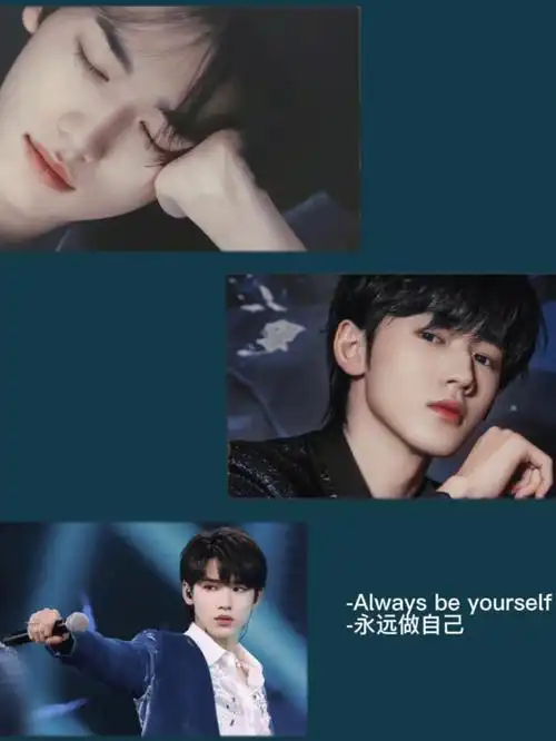 tnt时代少年团壁纸