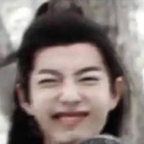 肖战一些奇奇怪怪可可爱爱的表情包