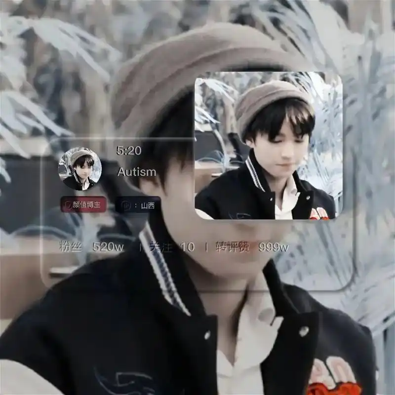 王俊凯头像#王俊凯 - 抖音