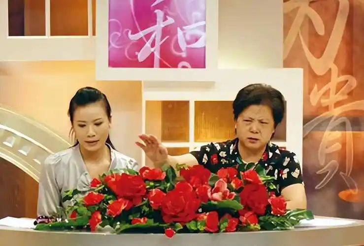 新老娘舅铁三角现状!