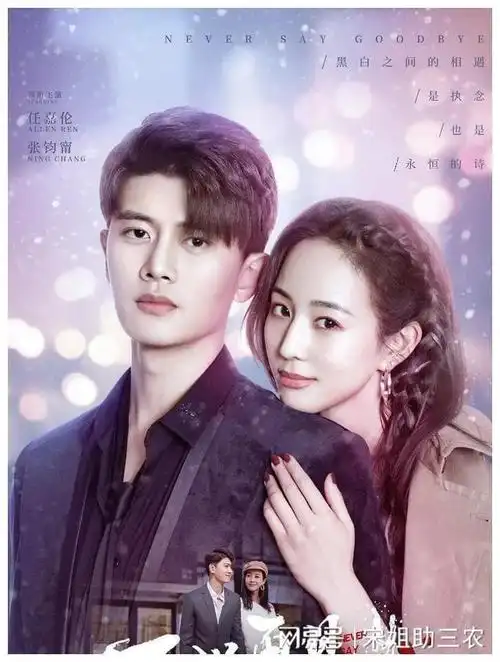 腾讯视频评分85分以上的26部都市剧吴倩一人独占了3部