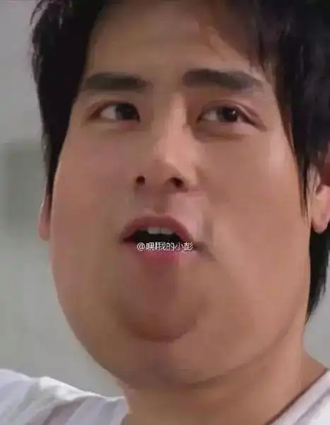 彭于晏颜值崩了这个颓废油腻男是谁