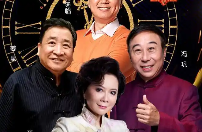 暖男先生郭冬临从抖音一线网红成为网络主播