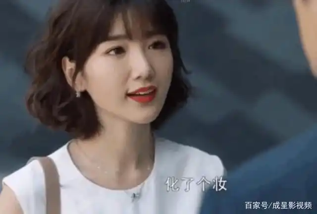 三十而已,三十刚好,自信自立毛晓彤