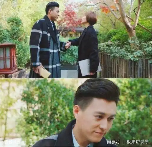 靳东因《我的前半生》被吐槽, 他们才是霸道总裁胜过靳东