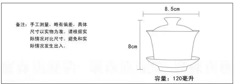 抖音网红同款紫砂盖碗功夫茶具家用茶碗三才碗茶杯大号陶瓷套装带盖