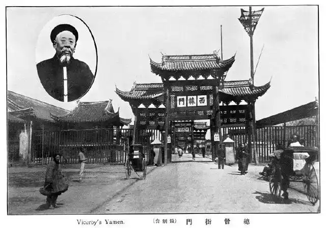 总督不叫"总督大人"?清代总督居然有这么多叫法(闽浙总督篇)