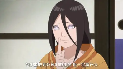 博人传138集日向日足很少出手的原因揭晓和两个人有关