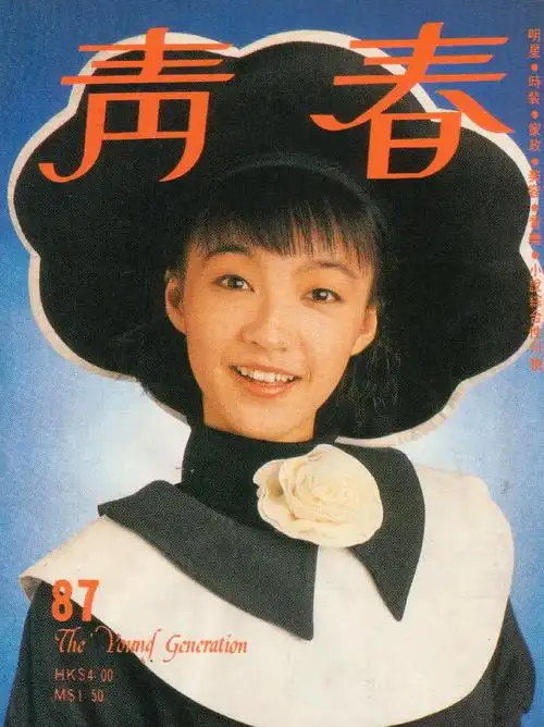 回顾陈慧娴3段失败恋情55岁没结婚没孩子父母为她操心