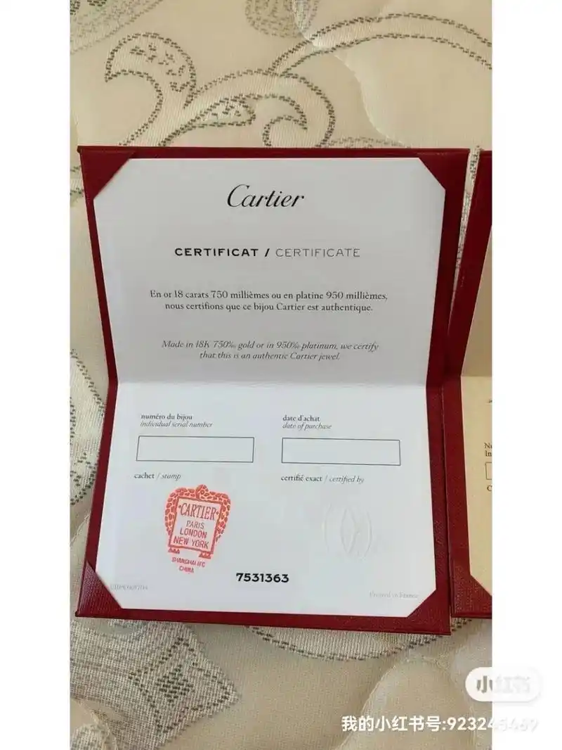 卡地亚保卡,新旧对比