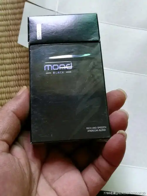 20支细长100烟合近全新品