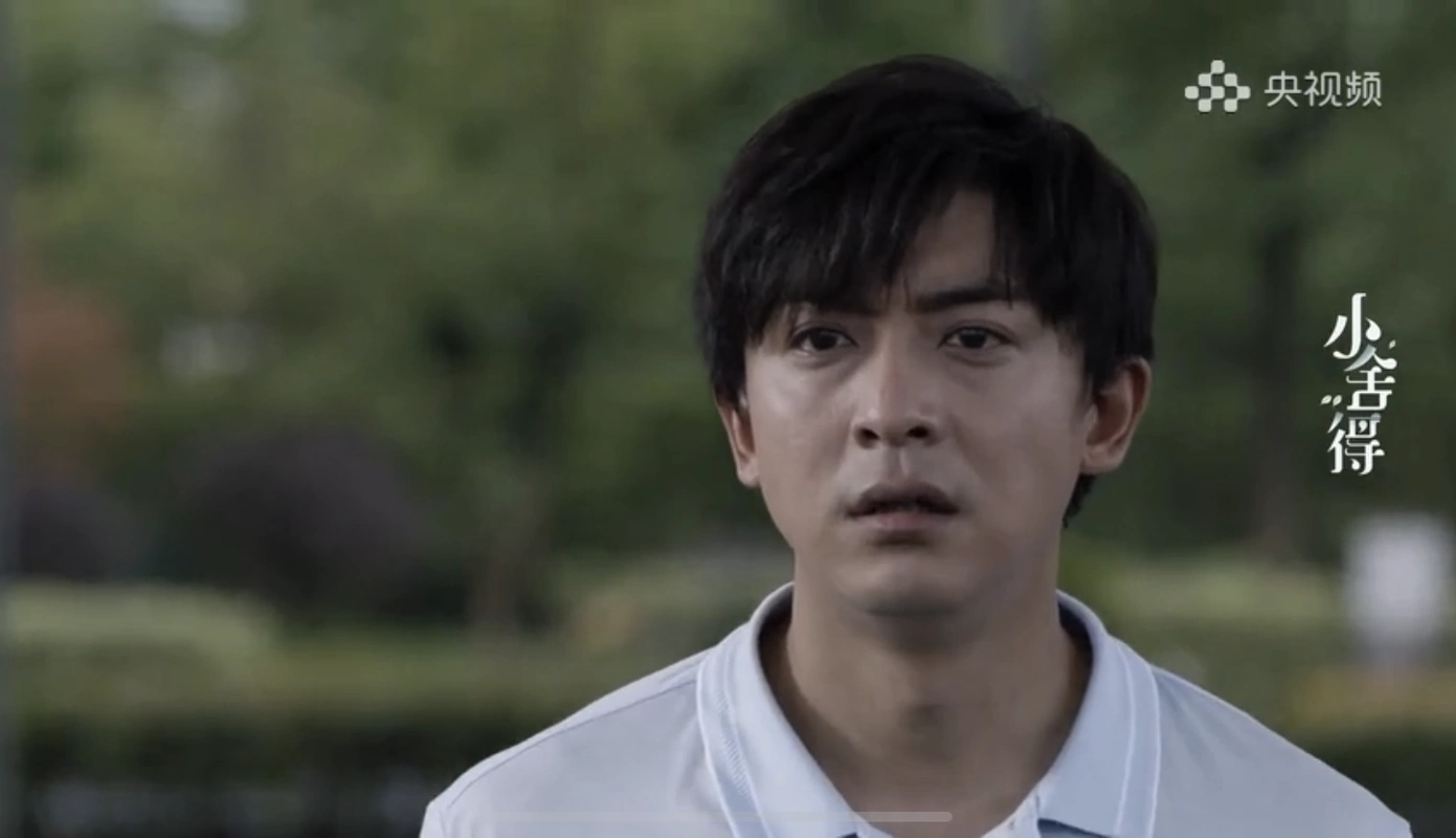 小舍得颜鹏这样的男人值得嫁吗