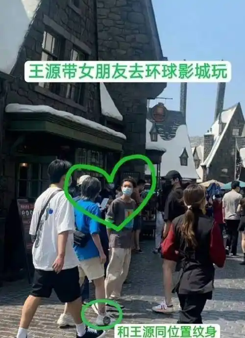 #和经纪人结婚的歌手被拍到出轨##王俊凯 重庆#