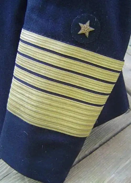 二战德国海军军衔简介