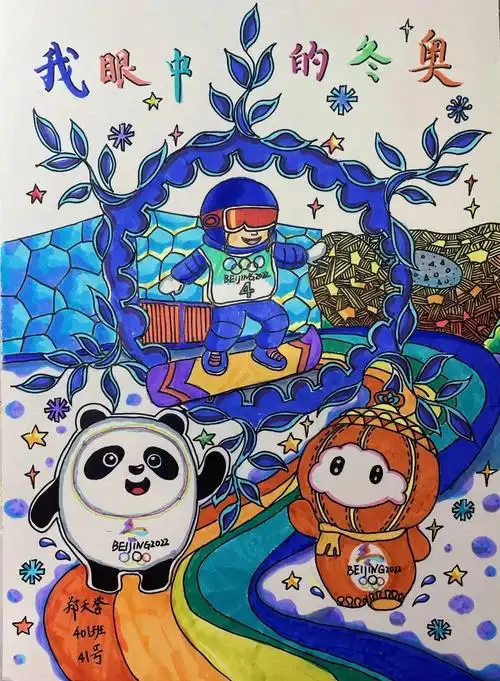 1080_1472竖版 竖屏