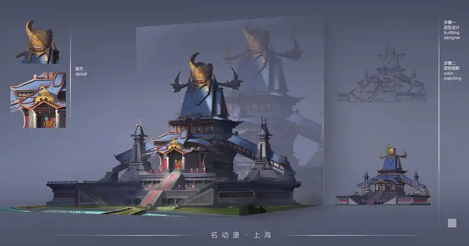 学生练习,单体建筑中国风|插画|游戏原画|jiahong_lun - 原创作品