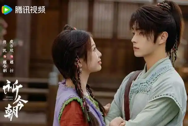 许凯主演的9部低分电视剧!《你微笑时很美》豆瓣评分3.