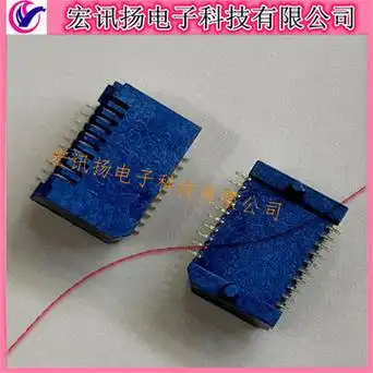 1367073-1 原装te/泰科 amp 20pin-sfp 光纤模块座 插接式连接器