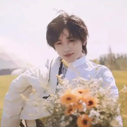 微信头像时代少年团宋亚轩