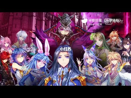 斗罗大陆神界传说在爱奇艺开播了