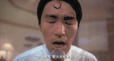 如此,愿乃们的身边都有一个暖到老的人每每长夜漫漫无法消磨时,都像是