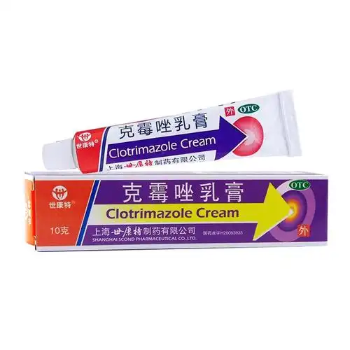 世康特 克霉唑乳膏 10g 用于体藓,手足藓,花斑癣 3盒