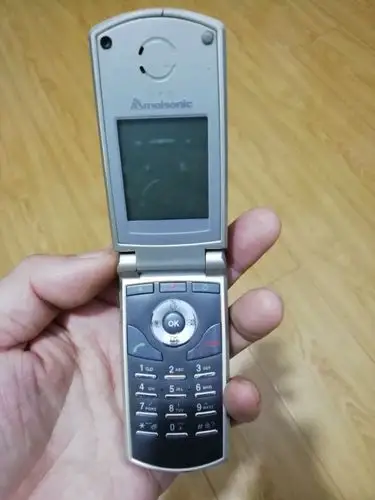 初见～我的第一部手机夏新a8