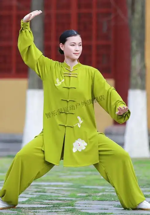 争风华夏季清凉透气蝶花太极服女时尚新款飘逸刺绣太极拳表演比赛服装