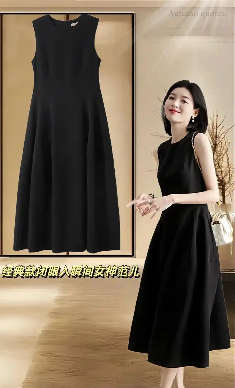 轻礼服白月光长裙