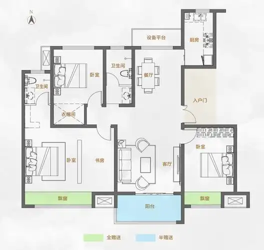 邓州东青颐和原著