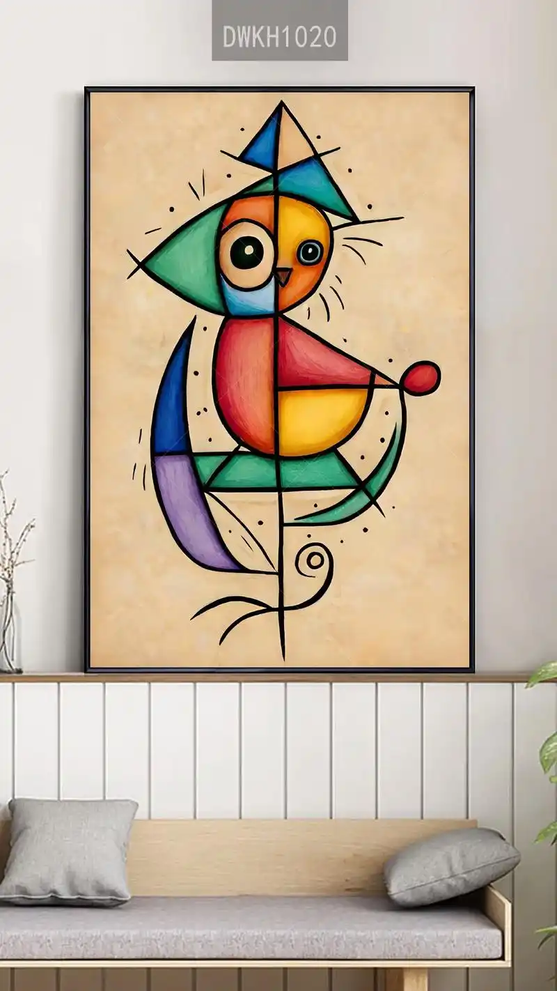 可爱几何线条抽象小动物装饰画图片素材图库大全 #装饰画 #装 - 抖音