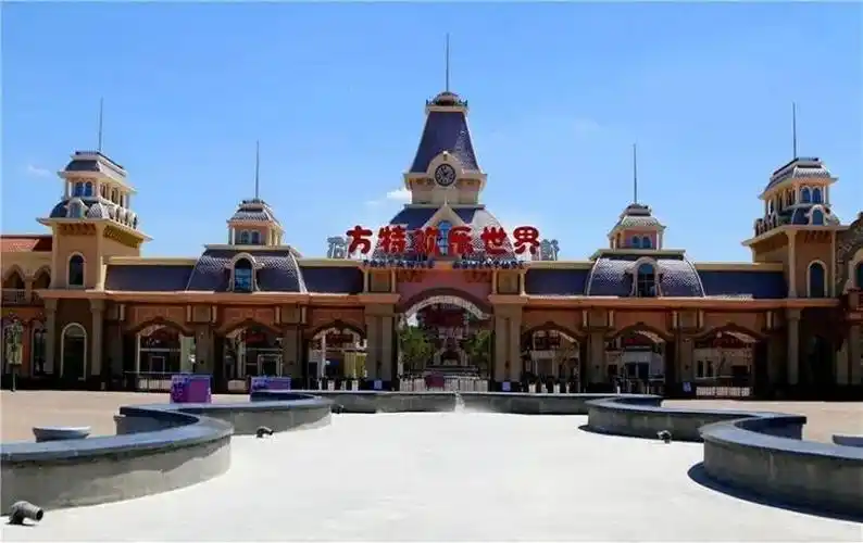 爱在一起玩在一起