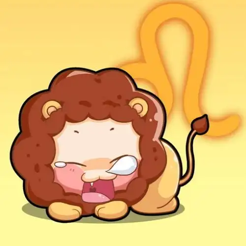 qq头像男生卡通狮子座_第1页