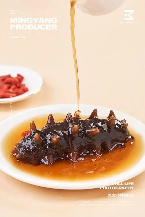 1原创作品摄影美食摄影海参即食海参淡干海参创意拍摄礼盒拍摄#wow