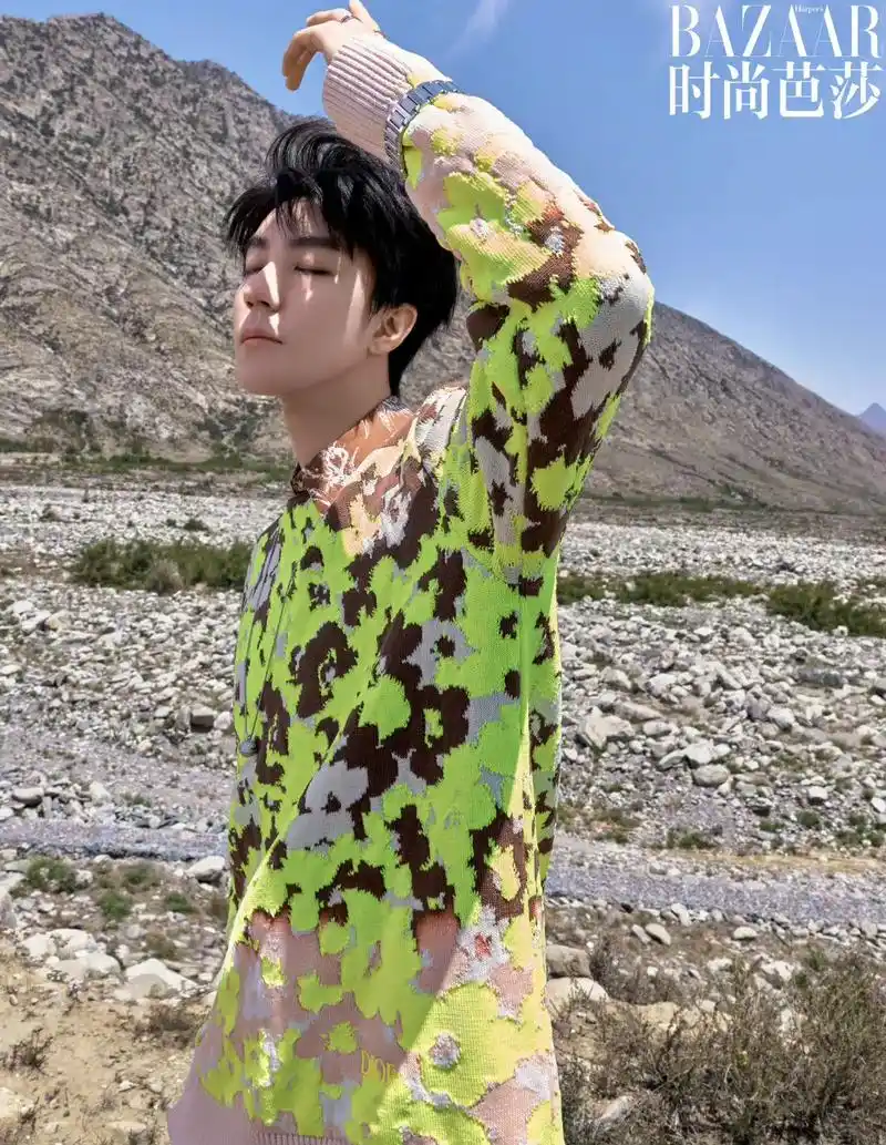 时间会验证我有多爱你吖 #王俊凯#王俊凯时尚芭莎八月刊封面# - 抖音